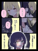 Post 11274748