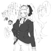 Post 8662234