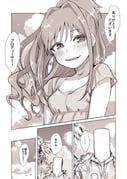 Post 9299783
