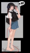 Post 11634270