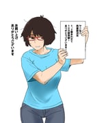 Post 12245665