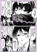 Post 10808851