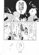 Post 1504403