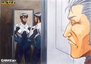 Post 9111917