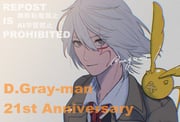 Post 12083459