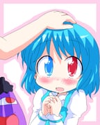 Post 1517487