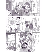 Post 11818821