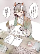 Post 11832281