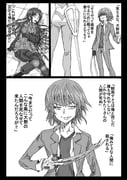 Post 1531201