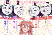 Post 4886183