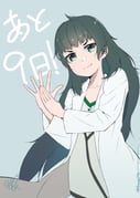 Post 11208079