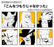 Post 10880309