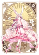Post 5976559