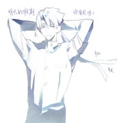 Post 8726196