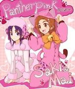 Post 1870951