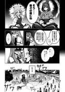 Post 10909846