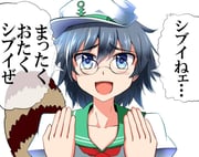Post 1712769