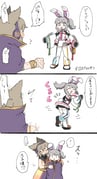 Post 6236302