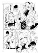 Post 11530234