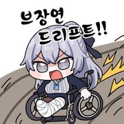 Post 11364741
