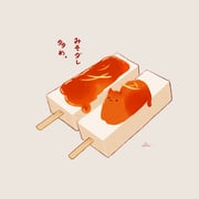 Post 10833229