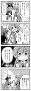 Post 12053777