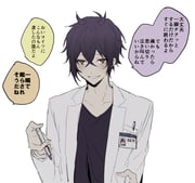 Post 6036547