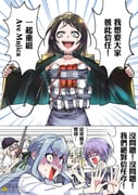 Post 12304470
