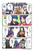 Post 7057926