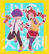 Post 11459486