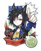 Post 11770747