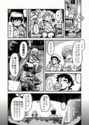 Post 11728291