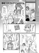 Post 11940986
