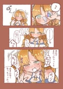 Post 12102921