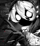 Post 10139186