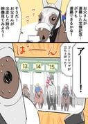 Post 11562124