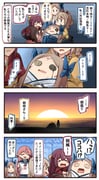 Post 3688120
