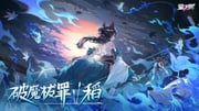 Post 9308317