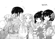 Post 7054120