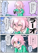 Post 7433101