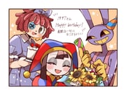 Post 11403805