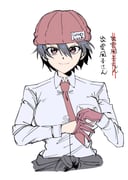 Post 10322390