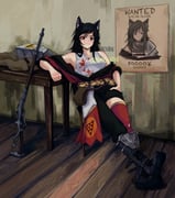 Post 6860245