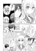 Post 12271294