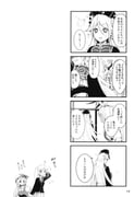 Post 11885855