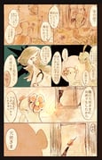 Post 11129029