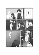 Post 12190611