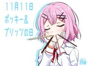 Post 10266892