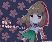 Post 10576654