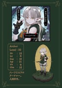 Post 10260644